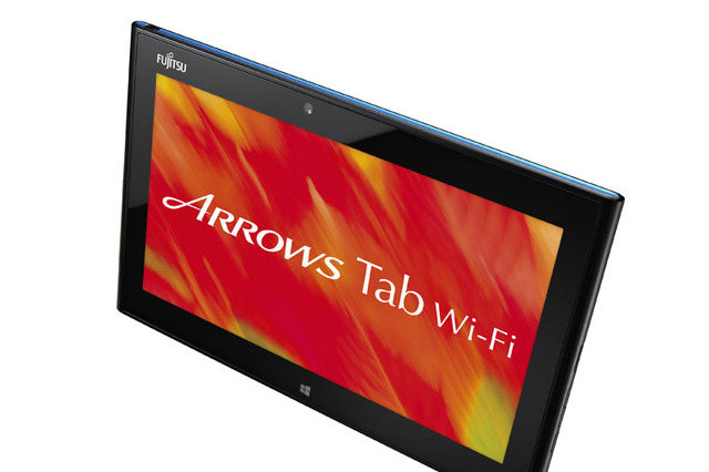 富士通、Windows 8搭載の注目タブレット「ARROWS Tab Wi-Fi QH55/J」の発売を延期  画像