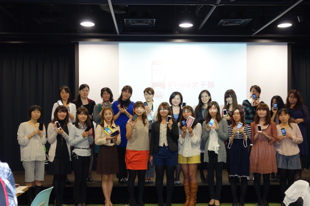 「はじめまして、iPhone 5。」……iPhone女子部、いまだガラケーの“マダガラ女子”に向けた体験講座を開催 画像