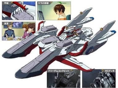 イベントの電話受付はキラ・ヤマト　ガンダムSEEDトークライブ先行予約サービス 画像