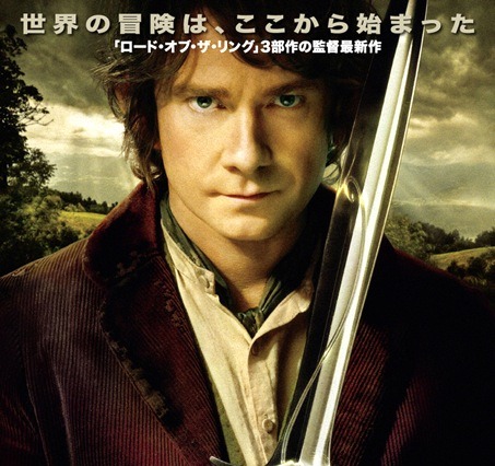 思いがけない機内安全ビデオ……ホビット公式エアのニュージーランド航空 画像