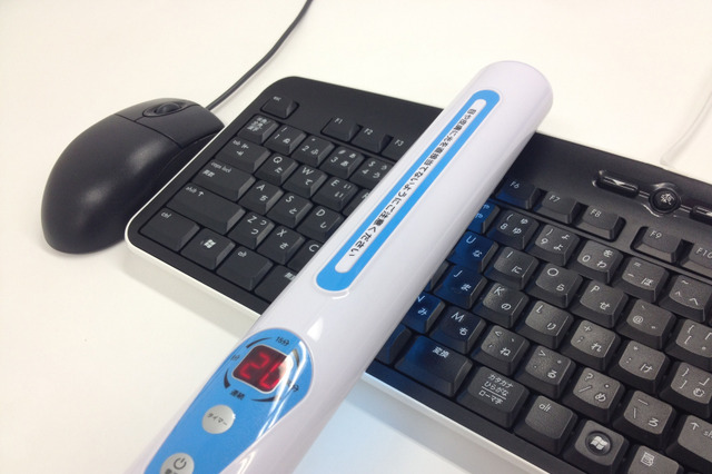 意外に雑菌だらけ!?　キーボードやスマホ表面を除菌できる家庭用紫外線除菌器  画像
