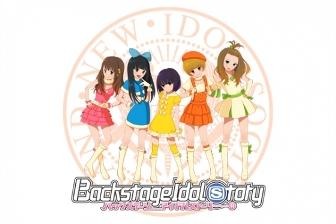 破天荒アイドルBiS アニメ最終回は生アフレコ企画 CAMPFIREで支援者募集 画像