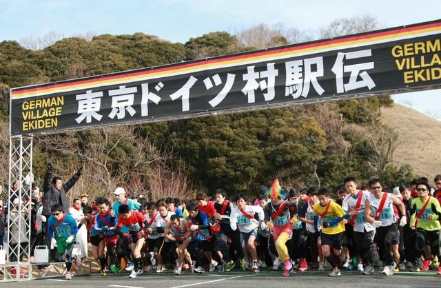 第3回「東京ドイツ村駅伝」参加者募集中 画像