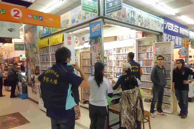 台湾で、日本コンテンツ海賊版販売の最大拠点を取り締まり……「一掃に成功」CODA声明 画像
