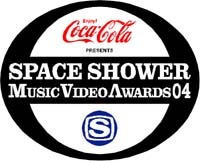 「Music Video Awards04」の模様をスペースシャワーとcasTYが配信 画像