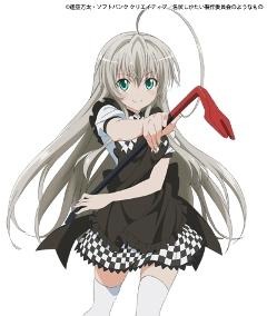 「名状しがたい」カードバトル 「這いよれ!ニャル子さん」がソーシャルゲーム 画像