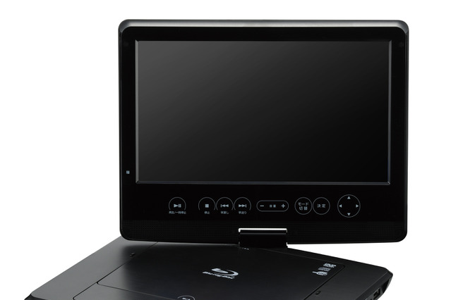 グリーンハウス、回転して折りたためる10.1型ポータブルBDプレーヤー  画像