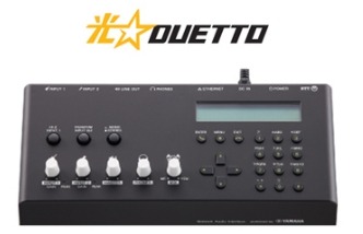 NTT東西、遠隔セッションできるネットワーク音楽機器「ひかりDUETTO NY1」発売 画像
