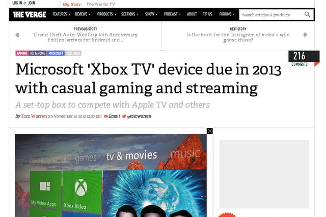 マイクロソフト、新型機「Xbox TV」を2013年リリースか 画像