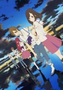 「新世界より」第1部オールナイト シネマート新宿にキャスト陣と石浜監督 画像