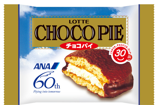 ANA機内でロッテのチョコパイを配布　東京羽田発ソウル金浦行き 画像