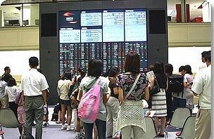 東証アローズと日銀見学会「シェア先生の親子経済教室」 12月25-27日 画像