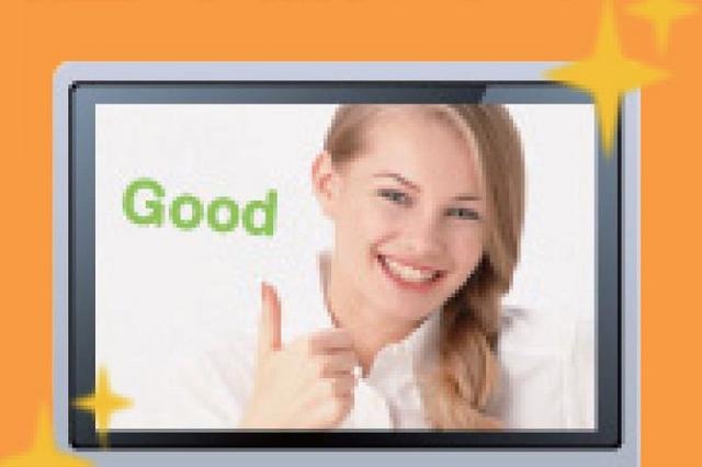 すららネット、子ども向けSkype英会話授業と小学生向け学習ソフトの提供開始 画像