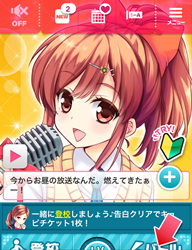 イベントも大盛況「ガールフレンド(仮)」　60人以上声優出演の耳で萌える恋愛学園カードゲーム 画像