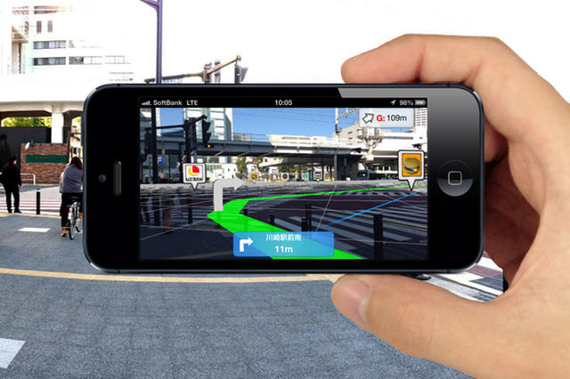 地図が読めなくても大丈夫?…直感的なARナビアプリ「MapFan eye」新登場 画像