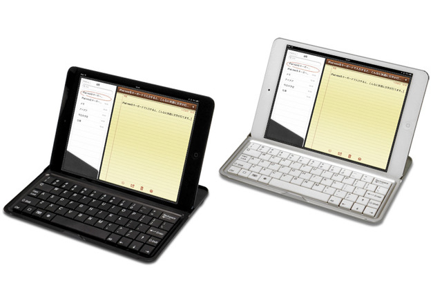 日本トラストテクノロジー、iPad mini専用のワイヤレスキーボード 画像