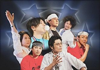 結成10周年「謎の新ユニットSTA☆MEN」　声優ユニットが活躍 画像