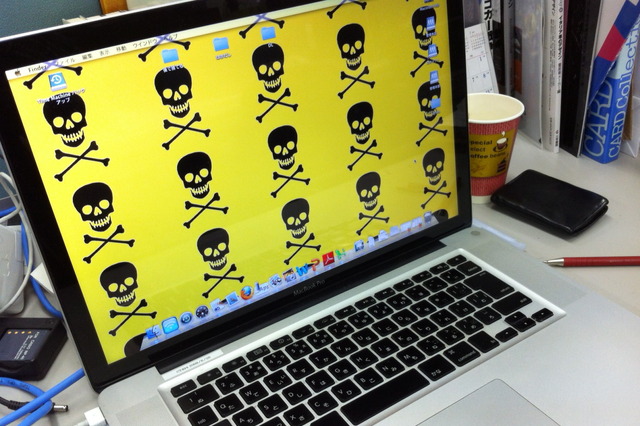 「マルチロッカー」が大規模な拡散……12月のウイルス脅威　Dr.WEB 画像