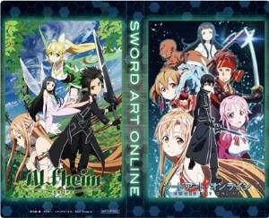 アニメイト　冬の目玉は「ソードアート・オンライン」フェア　12月20日スタート 画像
