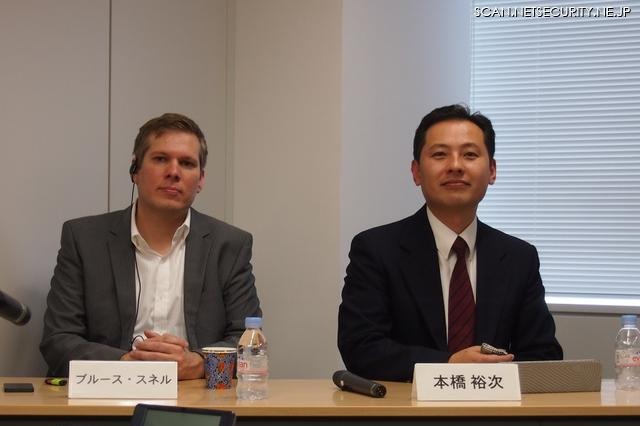 サイバー金融詐欺は巧妙化、広範化が進む 画像