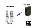 事務所では内線電話、外出時はau携帯電話として使える小規模事業者向け製品 画像