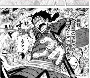 人気マンガ家も参加「ソーシャルキングダム」　ギネス記録達成、史上最多人数で描きあげたマンガに 画像