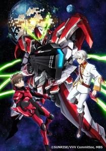 『革命機ヴァルヴレイヴ』メインスタッフ発表 画像