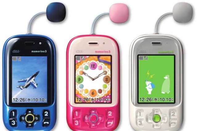 緊急地震速報にも対応……KDDI、防犯機能を強化した子供向け携帯電話「mamorino3」  画像