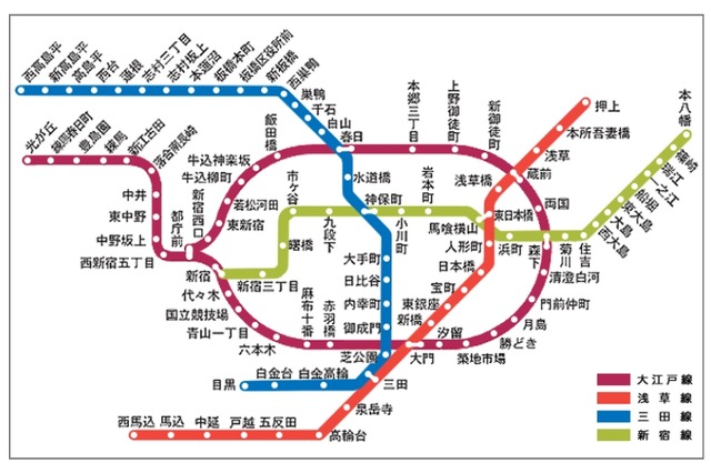 WiMAX、都営地下鉄全線で利用可能に……大江戸線の整備が完了 画像