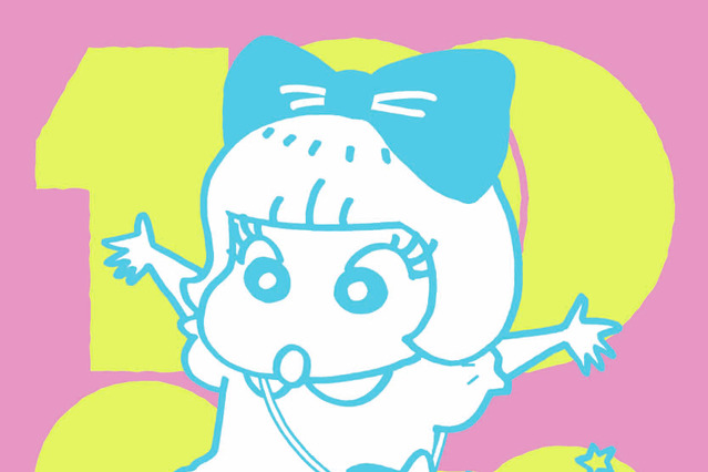 きゃりーが「クレヨンしんちゃん」風キャラクターに変身！　コラボジャケット公開 画像