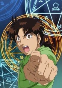 “金田一少年”20周年記念　OAD「黒魔術殺人事件」後編に突入 アフレコ終了報告も 画像