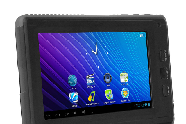 IPX7耐水で浴室でも海でも! GEANEE、Android 4.0搭載の7型防水タブレット 画像