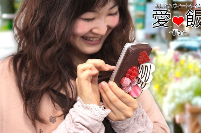 旨そう？ オシャレ？ チョコケーキやお寿司の食品サンプルがiPhone 5用ケースに 画像