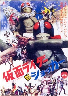 東映、劇場映画を配信する「Movie Circus」提供開始〜30作品無料公開や「劇場版 ワンピース」試写会も 画像