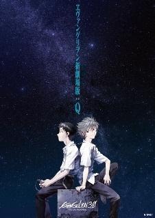 「アヤナミレイ(仮称)」に決定 「ヱヴァ新劇場版:Q」本田雄描き下ろしポストカード第4弾 画像