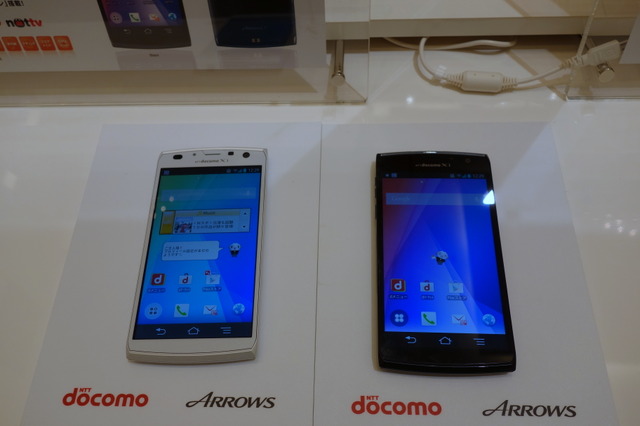 【ドコモ 2013春モデル：動画】1.7GHzクアッドコア＆5インチフルHDディスプレイ搭載「ARROWS X」 画像