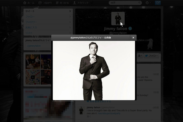 Twitter、写真やビデオ関連の機能を強化……同一ページ内にプロフ画像表示など 画像