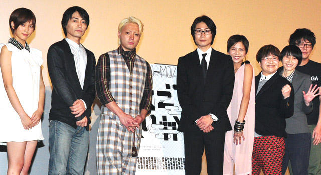 山田孝之、金髪＆眉剃り姿で登壇！　劇中とのギャップに観客も驚愕 画像