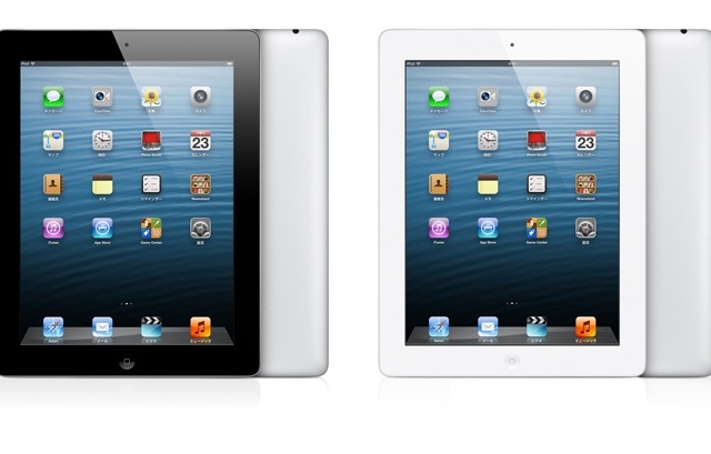 KDDI、第4世代iPad 128GBモデルを6日に発売！現金販売価格は77,760円 画像