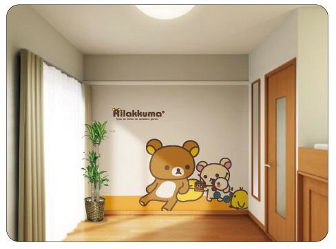 レオパレス21、10周年迎える“リラックマ”とコラボ……部屋の壁紙をリラックマに!! 画像