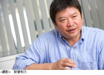 『サイコパス』シアトルに行く　サクラコン、3月29-31日 画像