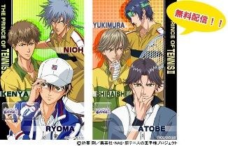 「新テニスの王子様」のボイス付きライブ壁紙 テレビ東京アニメモバイルが無料配信開始 画像