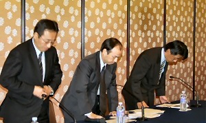 「再発や二次流出の防止を徹底的に行うことが最大のお詫び」。ソフトバンクBBが顧客情報流出を謝罪 画像