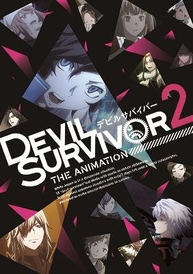 『DEVIL SURVIVOR2 the ANIMATION』先行上映　3月2日 画像