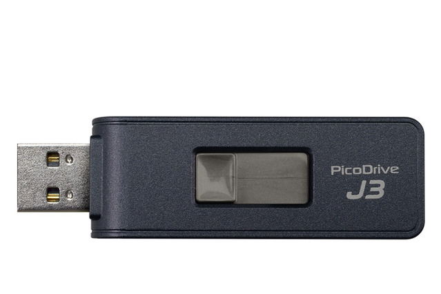 グリーンハウス、読み込み150MB/sのUSB 3.0対応メモリ……8GBから128GBまで5機種 画像