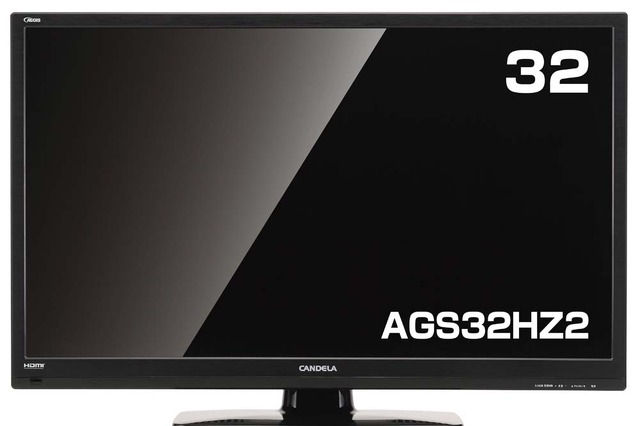 32型で直販29,800円、3波対応・IPSパネル搭載の液晶テレビ 画像