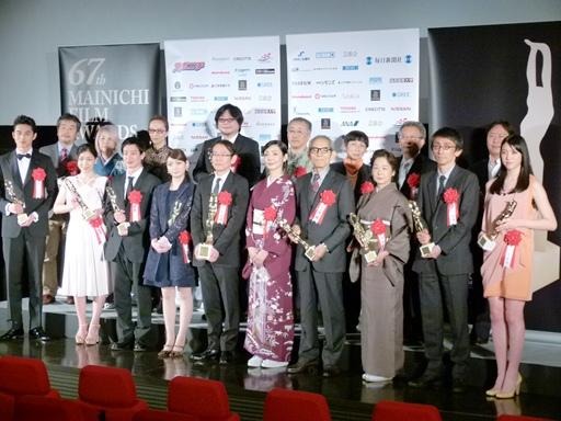 第67回毎日映画コンクール授賞式、アニメ部門に「おおかみこどもの雨と雪」「火要鎮」 画像