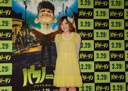 「パラノーマン ブライス・ホローの謎」宣伝隊長に、不思議な女子大生CHIEちゃん就任 画像