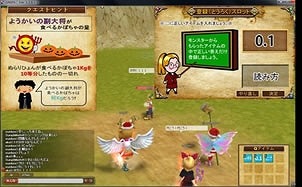 NTT、ゲームで学べる韓製オンライン教材「Gラーニング」の実証実験を鹿児島で実施 画像