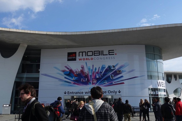 【MWC 2013 Vol.8】世界最大級のモバイル関連イベント「Mobile World Congress 2013」開幕 画像